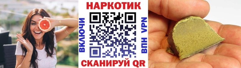 Alpha-PVP Дыгулыбгей