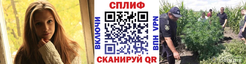 Купить наркотики Дыгулыбгей КОКАИН A PVP Марихуана Меф