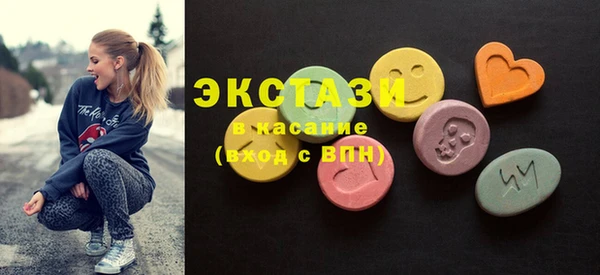 СК Лабытнанги
