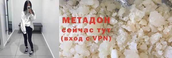 spice Лагань