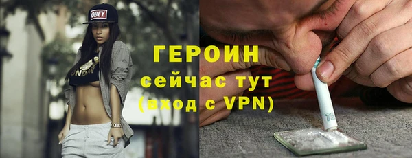 трава Кулебаки