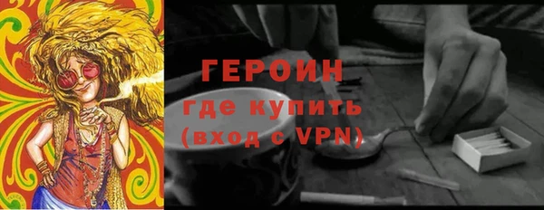 трава Кулебаки