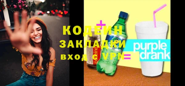 твердый Куйбышев