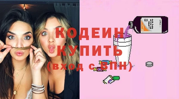 кокаин перу Ладушкин