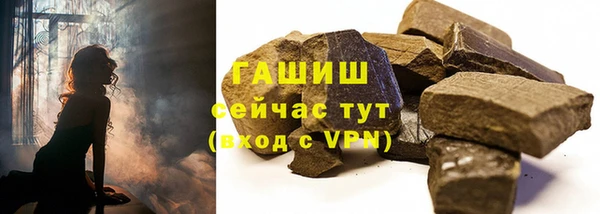 СК Лабытнанги