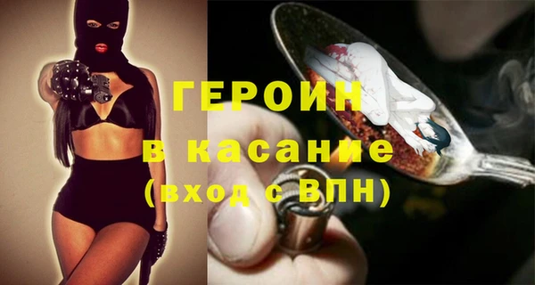 твердый Куйбышев