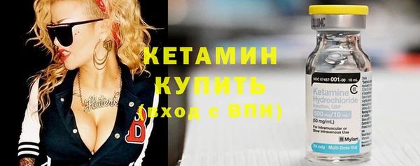 твердый Куйбышев