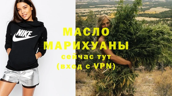 СК Лабытнанги