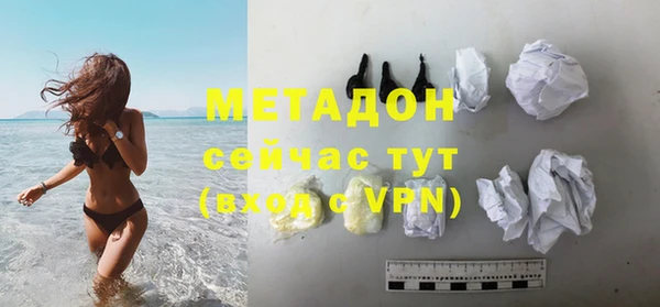 СК Лабытнанги