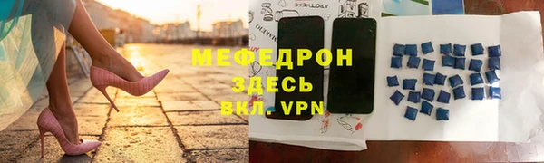 СК Лабытнанги