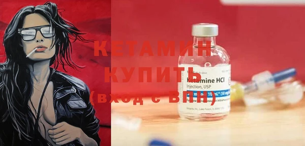 кокаин перу Ладушкин