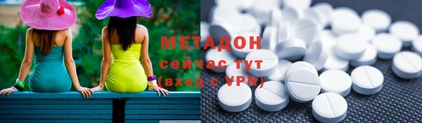кокаин перу Ладушкин