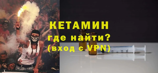 прущие грибы Кукмор
