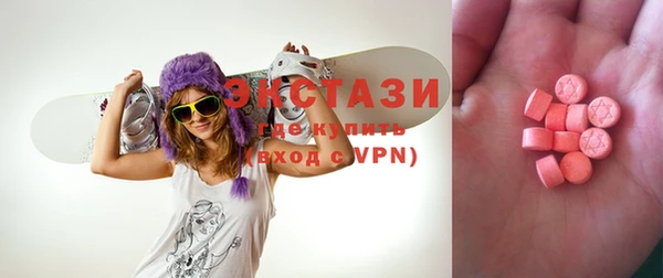 кокаин перу Ладушкин