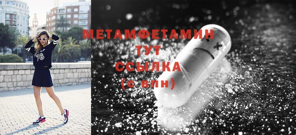 твердый Куйбышев