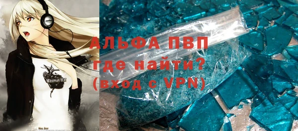 твердый Куйбышев
