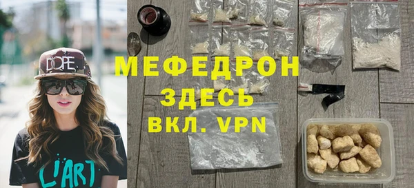 spice Лагань