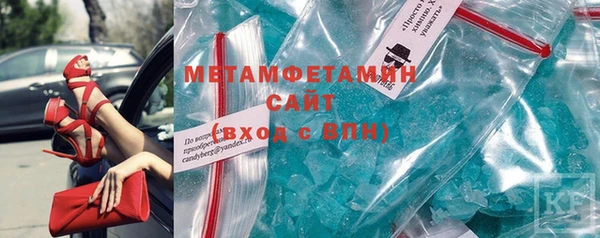 СК Лабытнанги