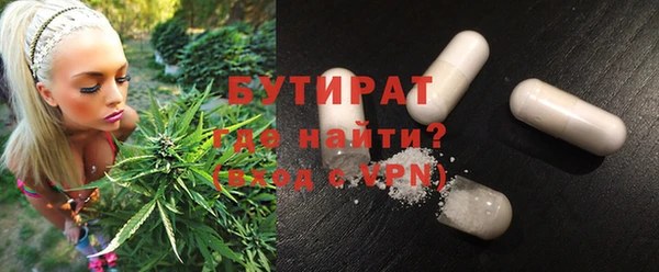 спиды Навашино