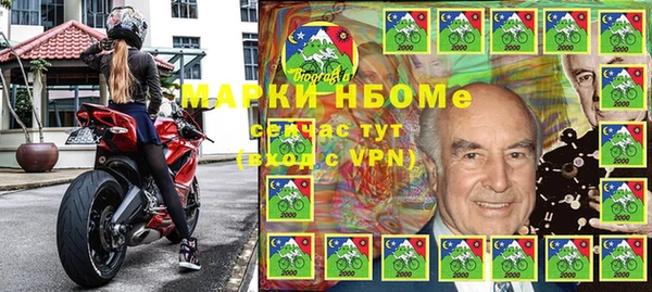 трава Кулебаки