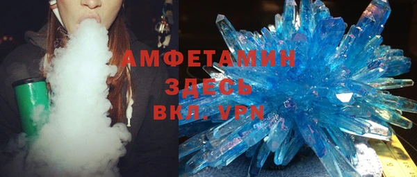 твердый Куйбышев