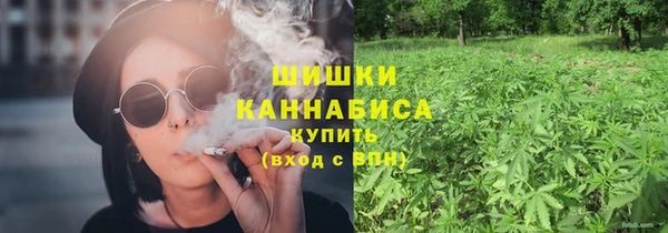трава Кулебаки