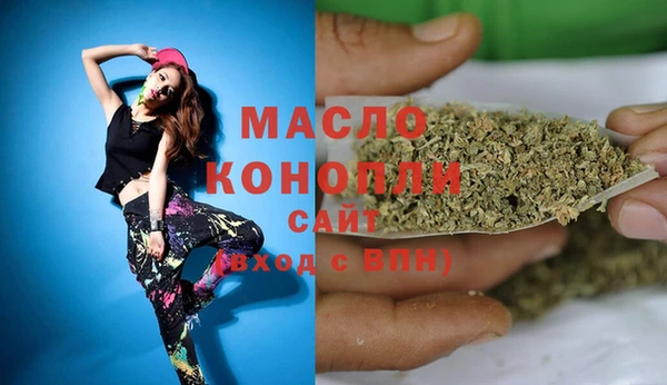СК Лабытнанги