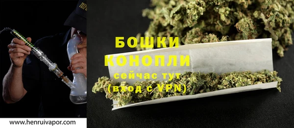 кокаин перу Ладушкин