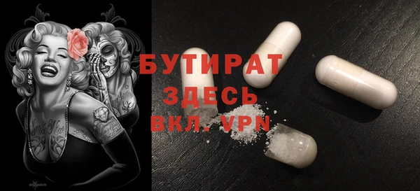 таблы Наволоки