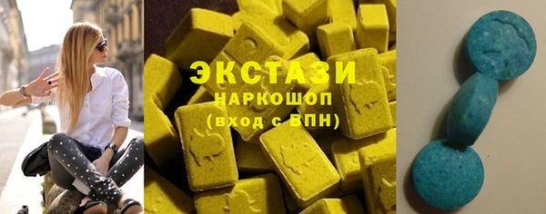кокаин перу Ладушкин