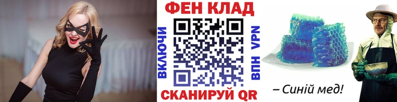 Метамфетамин мет  купить закладку  kraken маркетплейс  Дыгулыбгей 