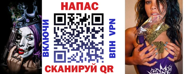 Конопля Bruce Banner OMG зеркало Дыгулыбгей